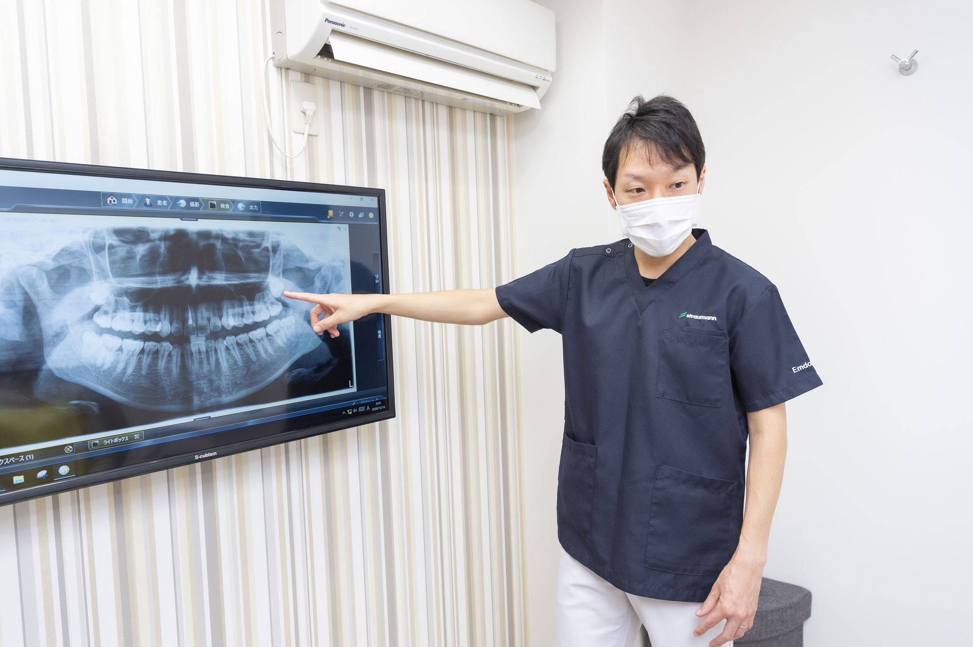 包括的な治療計画、治療 包括的な治療計画、治療