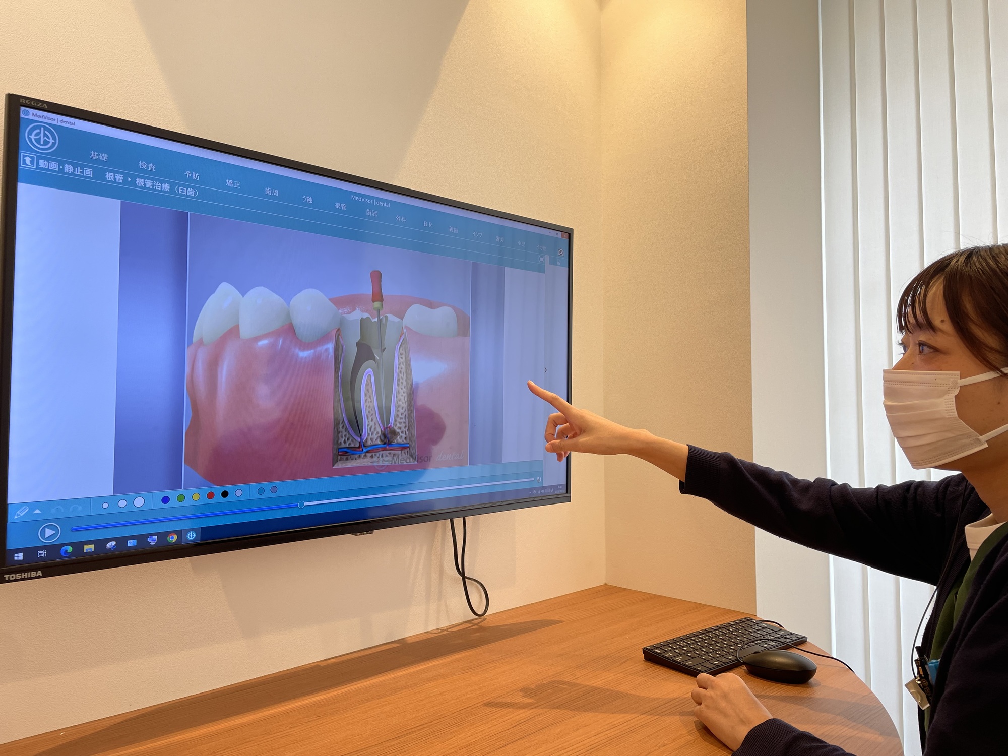 アベニュー歯科クリニックの治療理念・治療方針 アベニュー歯科クリニックの治療理念・治療方針